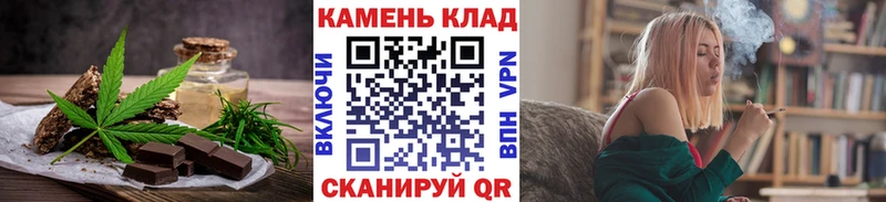Canna-Cookies конопля Пересвет