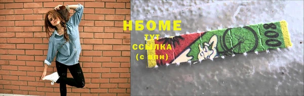 Альфа ПВП Магадан