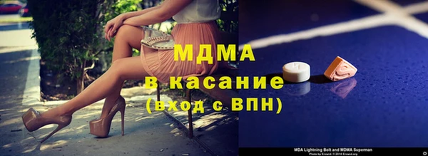 альфа пвп Лиски