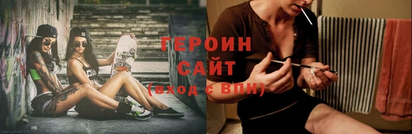 ПСИЛОЦИБИНОВЫЕ ГРИБЫ Липки