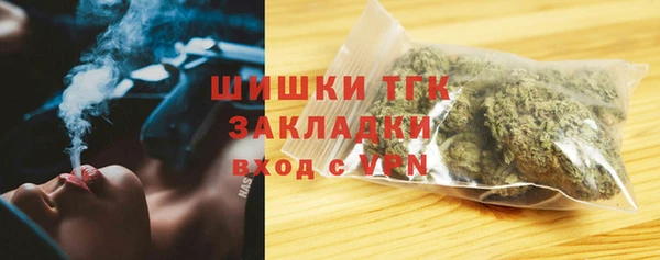 альфа пвп Лиски