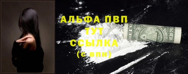 ПСИЛОЦИБИНОВЫЕ ГРИБЫ Липки
