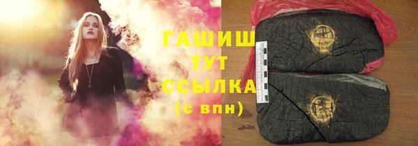 MESCALINE Лихославль
