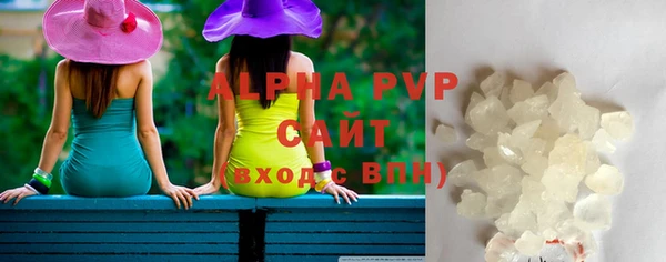 ПСИЛОЦИБИНОВЫЕ ГРИБЫ Липки