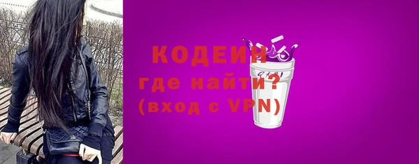 ПСИЛОЦИБИНОВЫЕ ГРИБЫ Липки