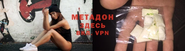 Альфа ПВП Магадан