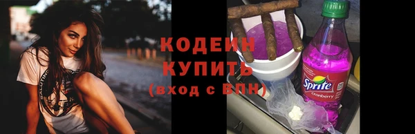 мяу мяу мука Магас