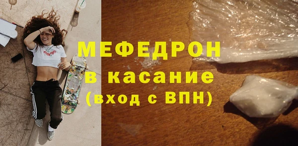 ПСИЛОЦИБИНОВЫЕ ГРИБЫ Липки