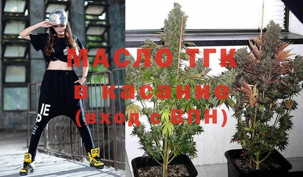 Альфа ПВП Магадан