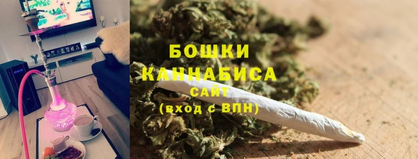 альфа пвп Лиски