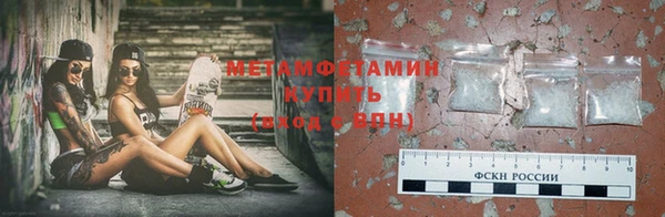MESCALINE Лихославль