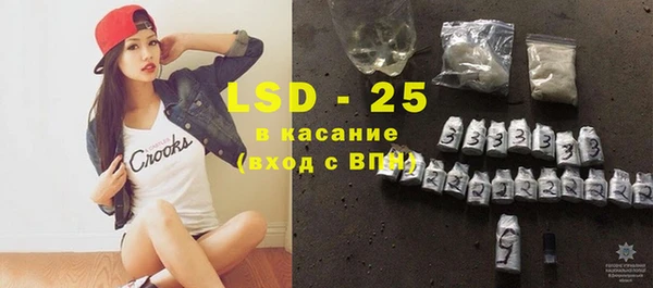 альфа пвп Лиски