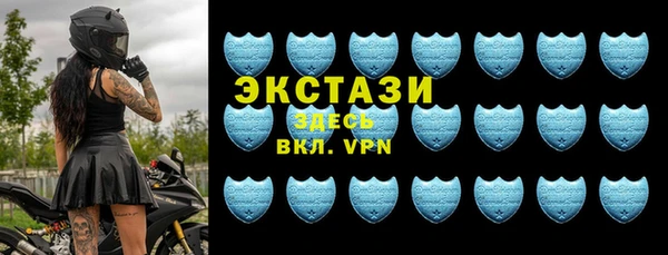 герыч Майский