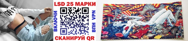 Купить закладки  Пересвет  Марки N-bome 1,5мг 